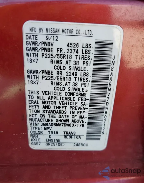 2013 Nissan Rogue S из США, поврежденный, VIN JN8AS5MV7DW607179